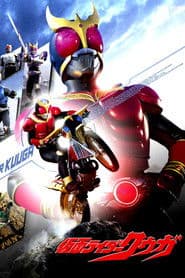 Temporada 10 Kamen Rider KUGA