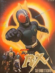 Temporada 9 Kamen Rider BLACK RX