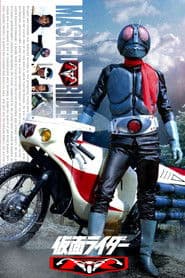 Temporada 1 Kamen Rider ICHIGO