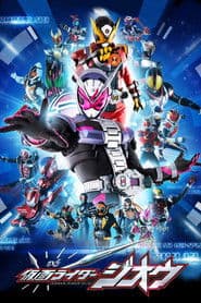 Temporada 29 Kamen Rider ZI-O