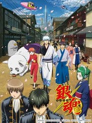 Gintama'