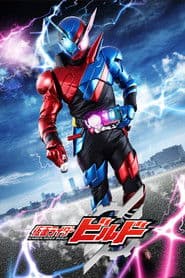 Temporada 28 Kamen Rider BUILD