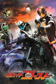 Temporada 26 Kamen Rider GHOST