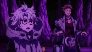 El poder del protector