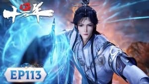 Episodio 113