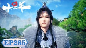Episodio 285