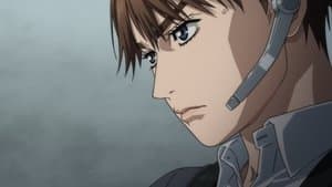 Giro 18: El demonio del Skyline de Ashinoko