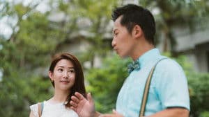 Las citas a ciegas y las entrevistas son iguales