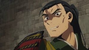 Episodio 17: Arpía/Quimera