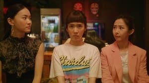 ¿Adiós o me alegro de verte?