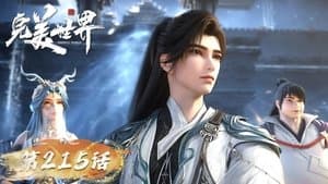 Episodio 215