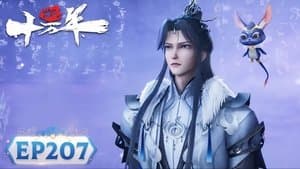 Episodio 207