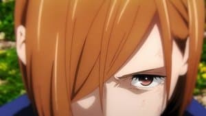 El evento de intercambio con la escuela de Kioto - Combate grupal 3 -