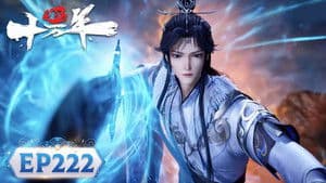 Episodio 222
