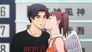 Giro 28: Su primer beso