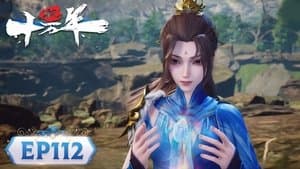 Episodio 112