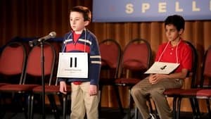 El concurso de deletreo