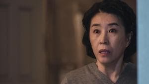 No busques la muerte, vendrá ella a por ti