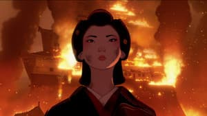 El gran incendio de 1657