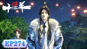Episodio 274
