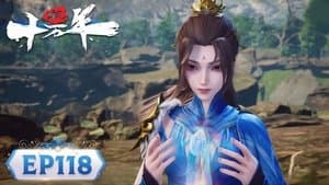 Episodio 118