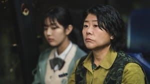 Episodio 5: Reunión