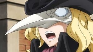 Epopeya de un espadachín en la era Meiji. Acto cero, parte 1