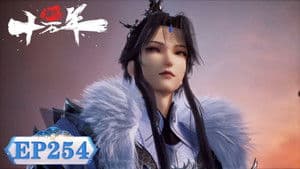 Episodio 254