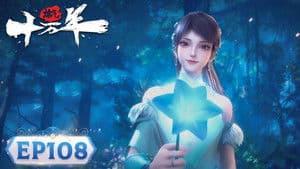Episodio 108