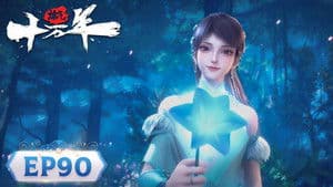 Episodio 90