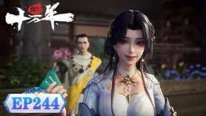 Episodio 244