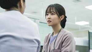 Episodio 4: Forasteros