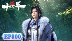 Episodio 300