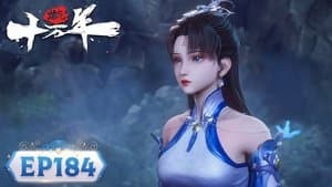 Episodio 184