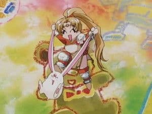 La llegada de Presea