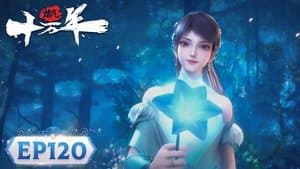 Episodio 120