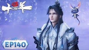 Episodio 140