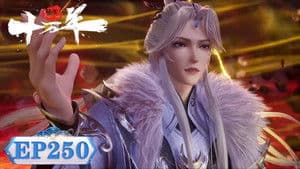 Episodio 250