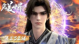 Episodio 232