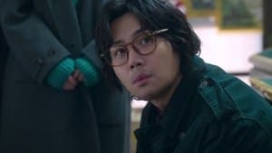 La tormenta me sacude, el amor me estremece