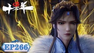 Episodio 266