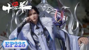 Episodio 225