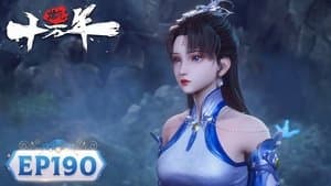 Episodio 190