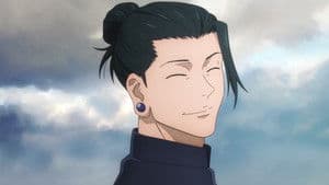 El tesoro escondido - Parte 2