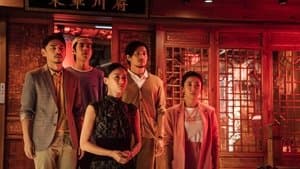 El mundo de una influencer es voluble