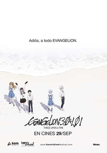 Evangelion: 3.0+1.01 Thrice Upon a Time poster