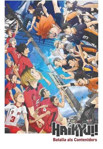 Haikyu!! La batalla del basurero poster