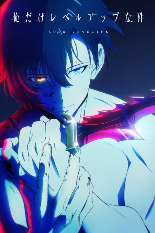 Mejores Series de 2024