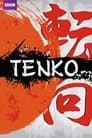 Tenko