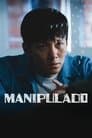 Manipulado